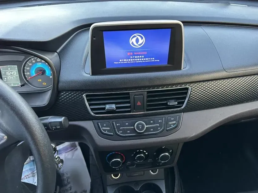 2019 DongFeng Fengon Fengon 330 1.5L 116HP L4 5MT,autocango,china used car exporter,china ev exporter,chinese used car exporter,chinese used ev exporter