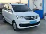2019 DongFeng Fengon Fengon 330 1.5L 116HP L4 5MT