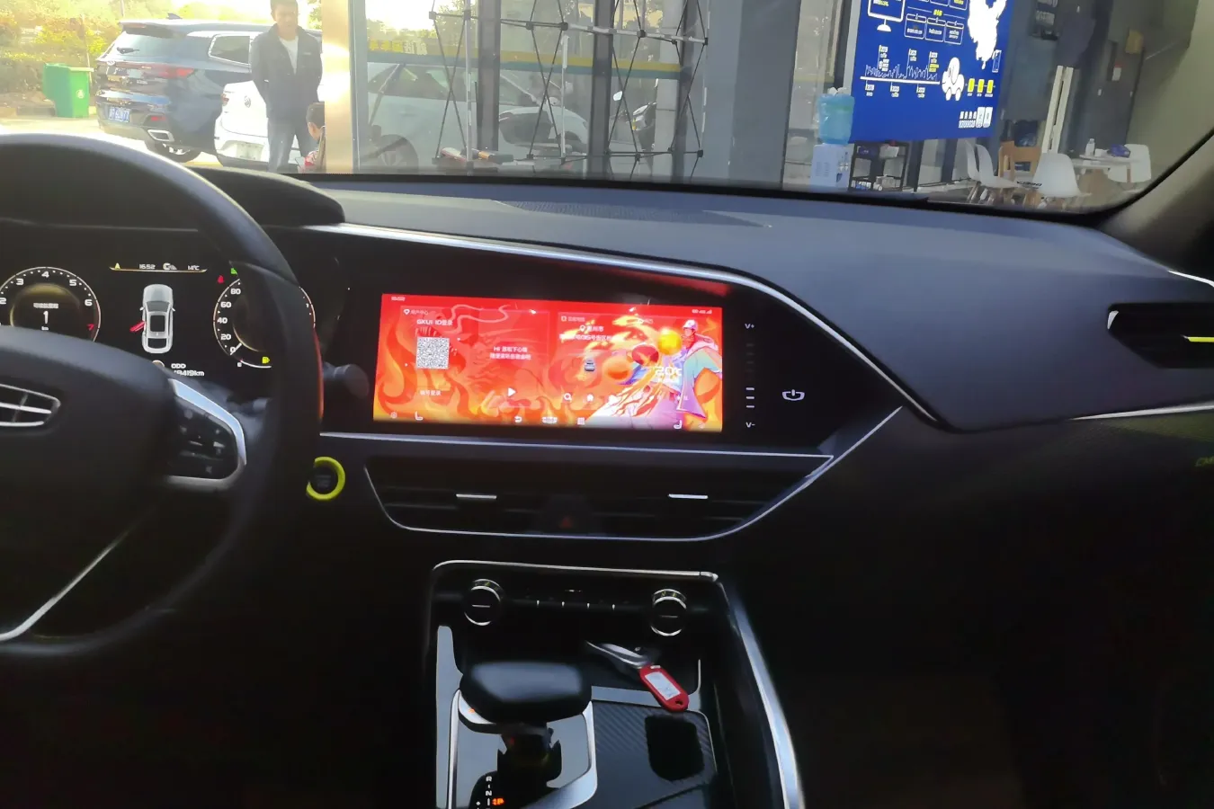 2021 Geely Tugella 2.0T 238HP L4 8AT,autocango,china used car exporter,china ev exporter,chinese used car exporter,chinese used ev exporter