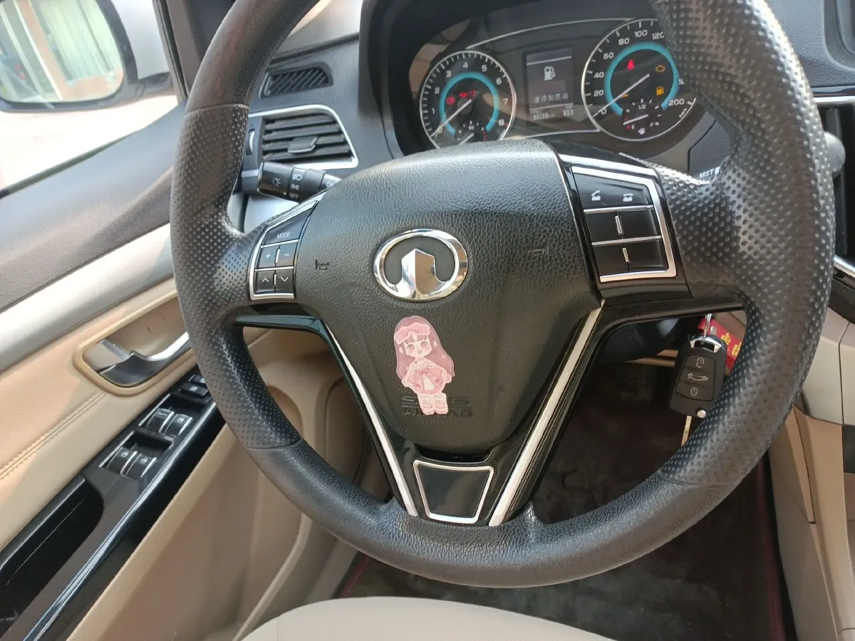 2015 Great Wall C30 1.5L 106HP L4 5MT,autocango,china used car exporter,china ev exporter,chinese used car exporter,chinese used ev exporter