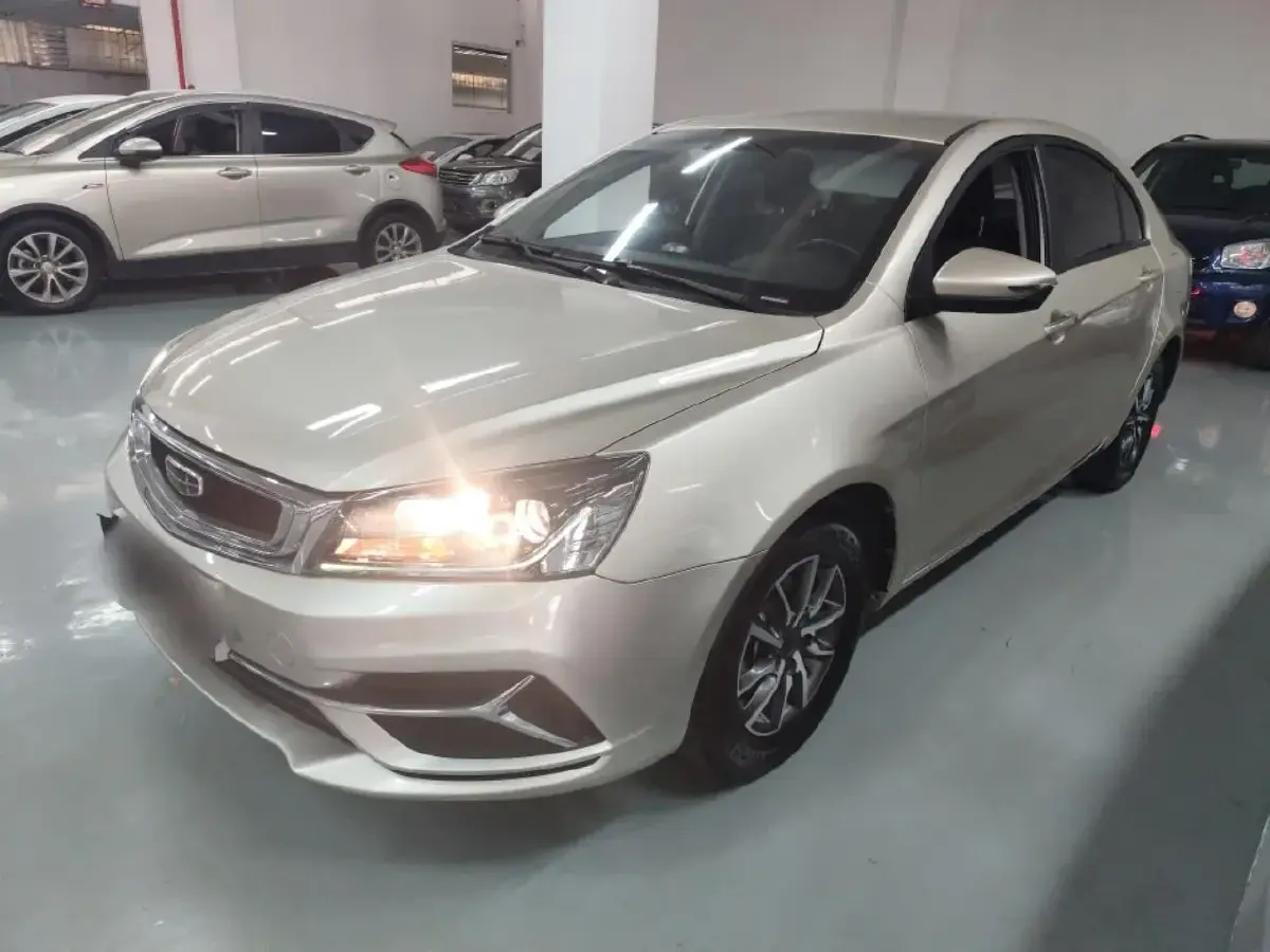 2019 Geely Emgrand 1.5L 109HP L4 CVT