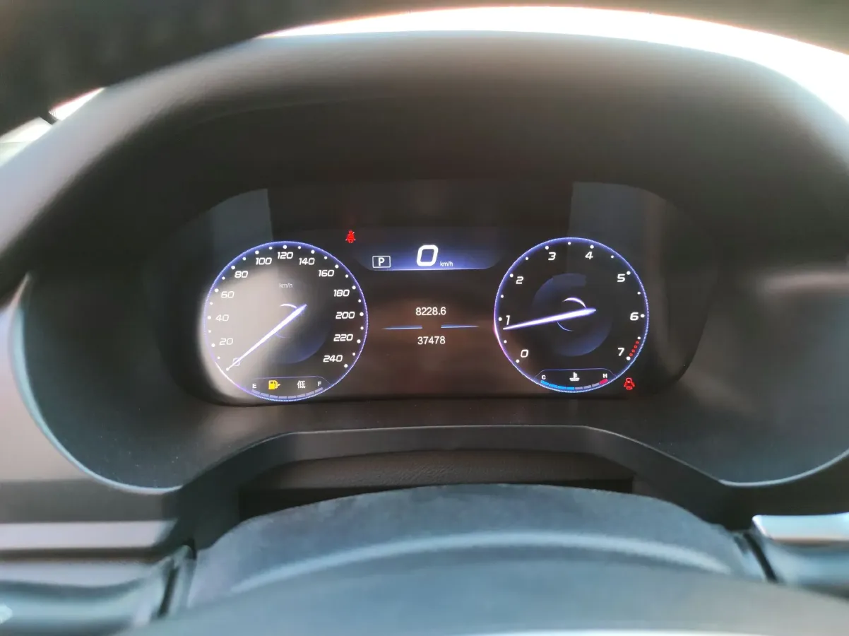 2019 BeiJing Auto U7 1.5T 150HP L4 CVT,autocango,china used car exporter,china ev exporter,chinese used car exporter,chinese used ev exporter