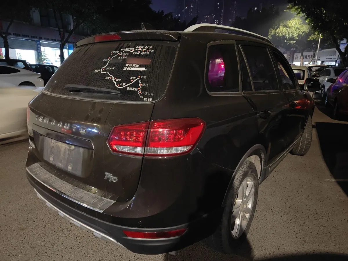 2015 Yema T70 1.8L 133HP L4 5MT,autocango,china used car exporter,china ev exporter,chinese used car exporter,chinese used ev exporter