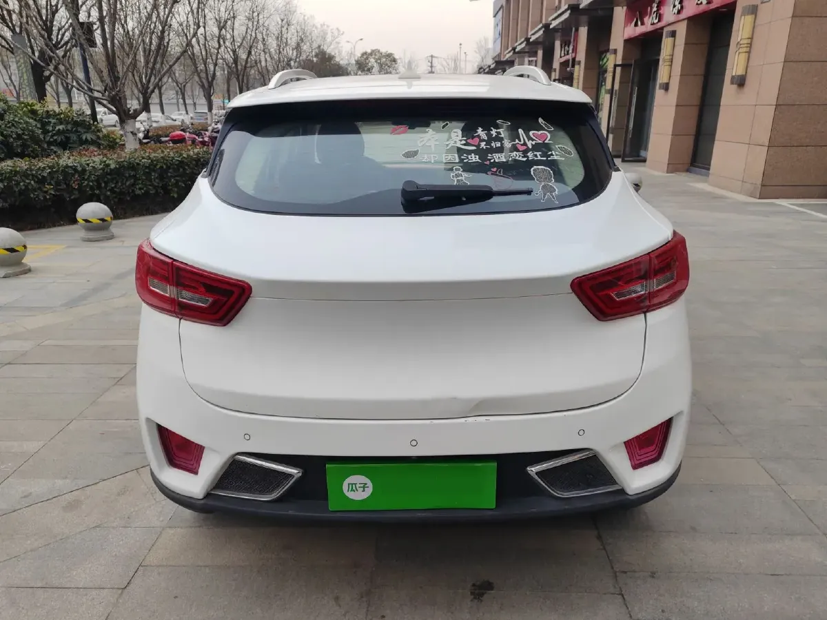 2017 Zotye T300 1.5T 144HP L4 CVT,autocango,china used car exporter,china ev exporter,chinese used car exporter,chinese used ev exporter