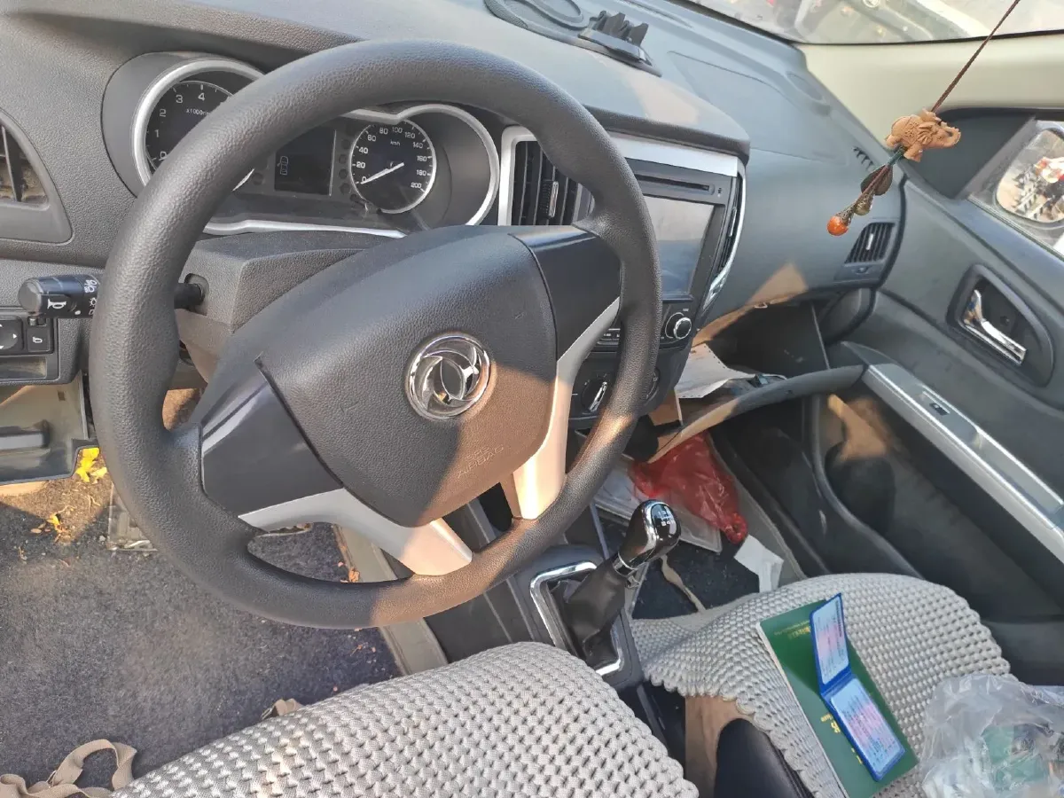 2014 DongFeng Aeolus A30 1.5L 116HP L4 5MT,autocango,china used car exporter,china ev exporter,chinese used car exporter,chinese used ev exporter