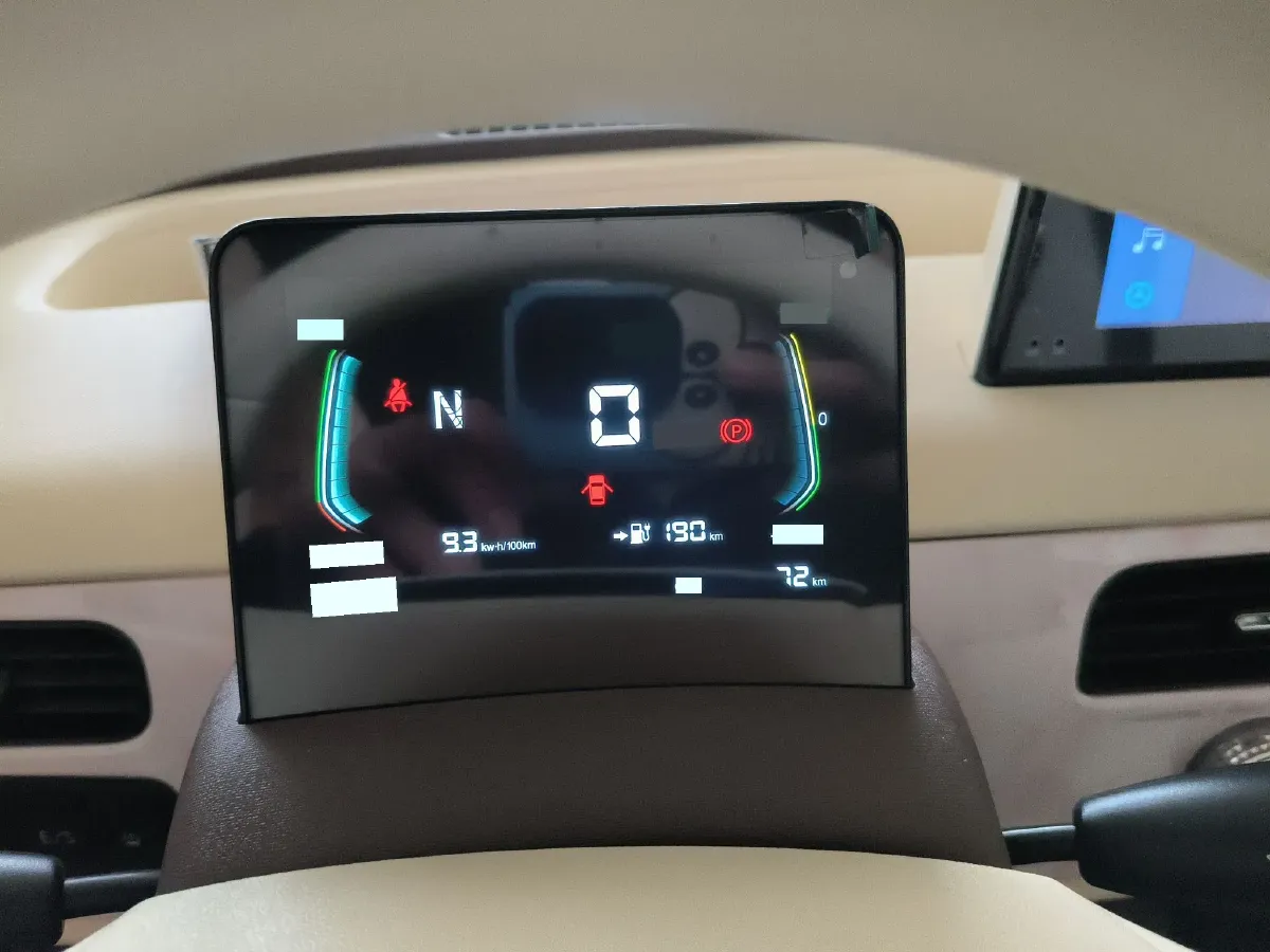 2024 ZD Rainbow BEV 17.3KWH,autocango,china used car exporter,china ev exporter,chinese used car exporter,chinese used ev exporter