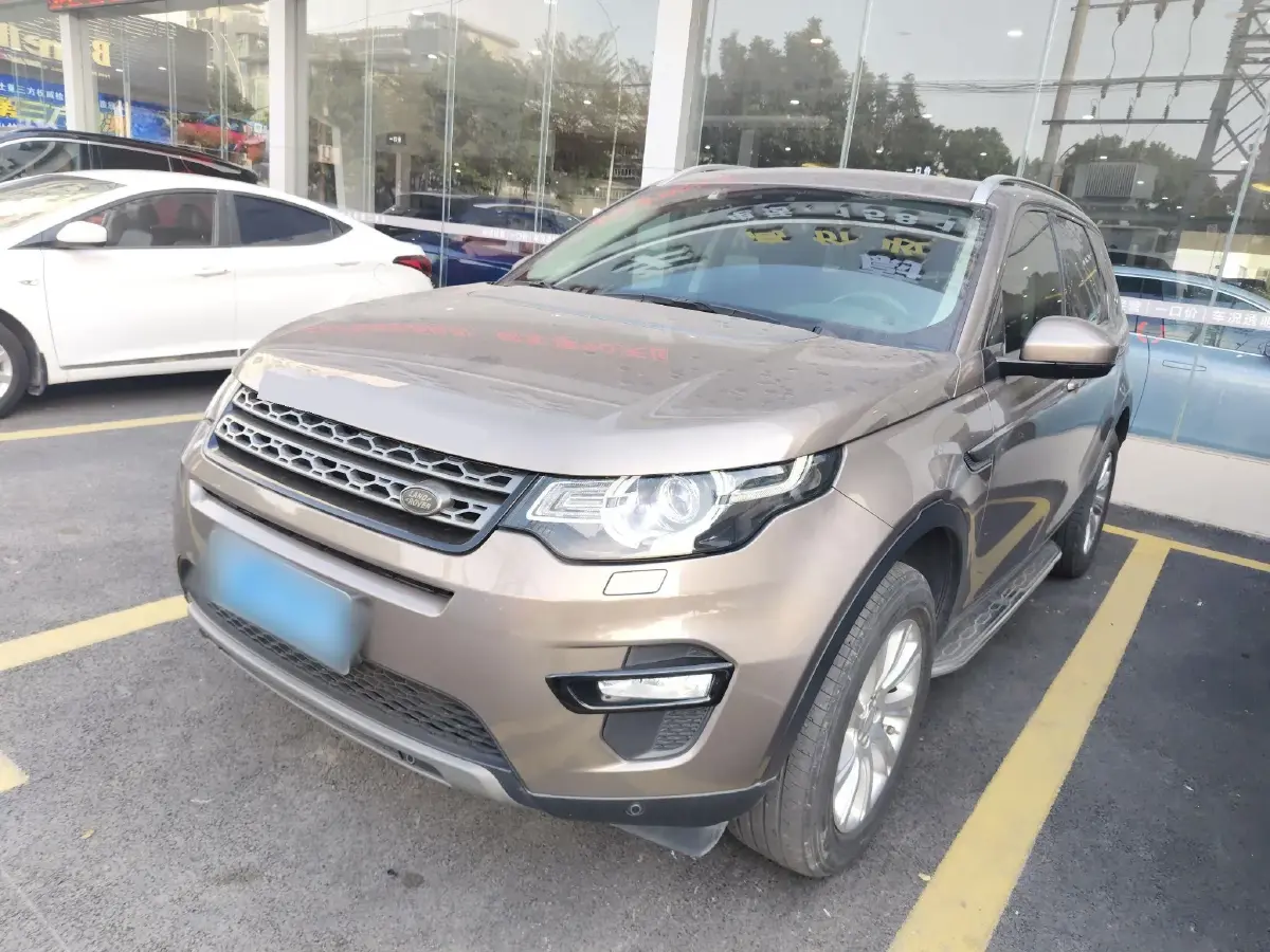 2017 Land Rover Discovery Sport 2.0T 241HP L4 9AT