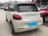 2024 WuLing BinGuo BEV 31.9KWH