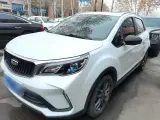 2021 Geely Vision X3 1.5L 109HP L4 CVT,autocango,china used car exporter,china ev exporter,chinese used car exporter,chinese used ev exporter