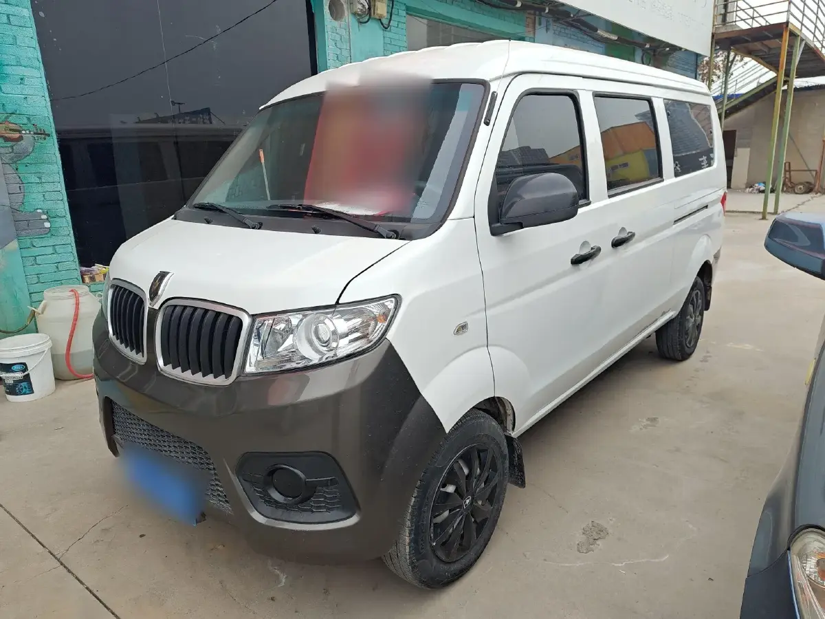 2023 JinBei Little Sea Lion X30 1.5L 102HP L4 5MT