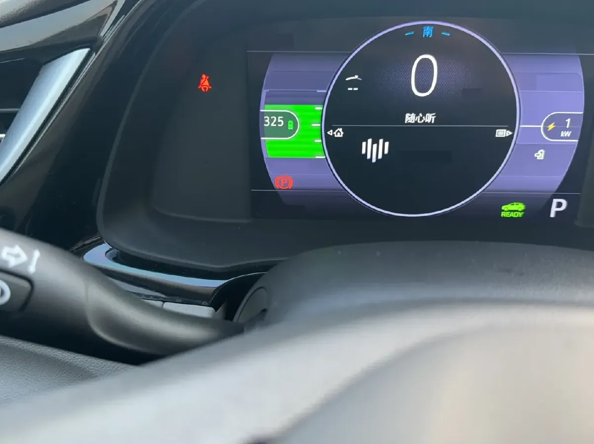 2020 Buick Velite 7 BEV 55.6KWH,autocango,china used car exporter,china ev exporter,chinese used car exporter,chinese used ev exporter