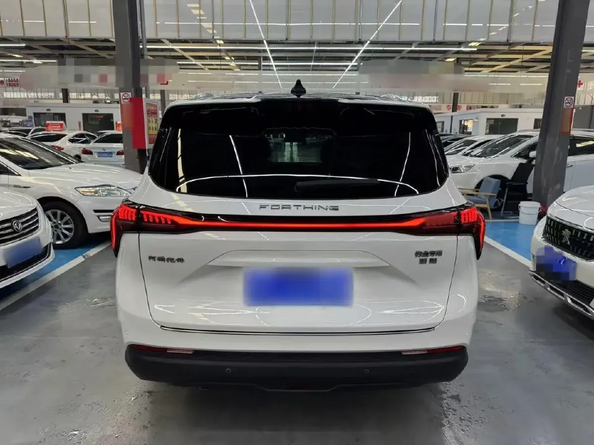 2022 DongFeng Forthing Yacht 1.5T 197HP L4 7DCT,autocango,china used car exporter,china ev exporter,chinese used car exporter,chinese used ev exporter