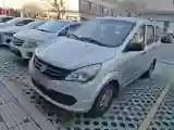 2015 BAIC WeiWang M20 1.2L 86HP L4 5MT