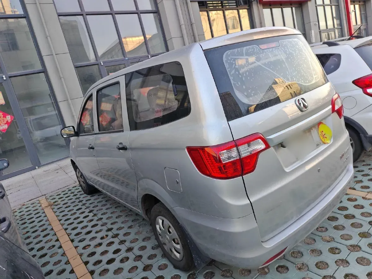 2015 BAIC WeiWang M20 1.2L 86HP L4 5MT,autocango,china used car exporter,china ev exporter,chinese used car exporter,chinese used ev exporter