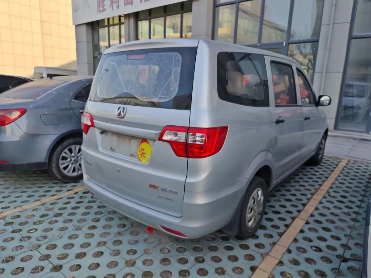 2015 BAIC WeiWang M20 1.2L 86HP L4 5MT,autocango,china used car exporter,china ev exporter,chinese used car exporter,chinese used ev exporter