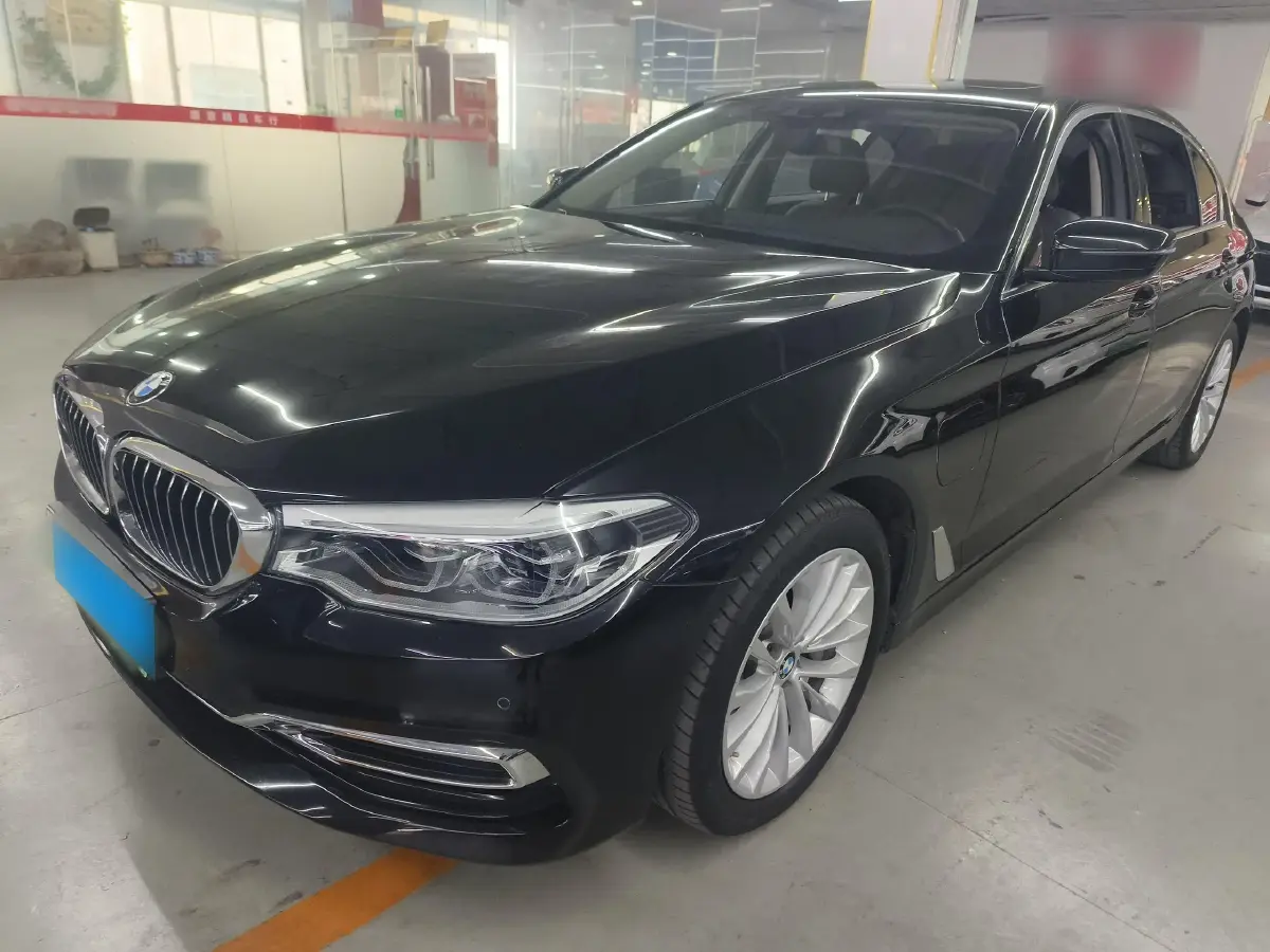 2020 BMW 5 Series 2.0T 184HP L4 8AT PHEV 13KWH