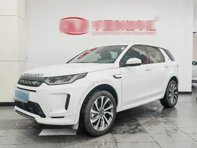 2023 Land Rover Discovery Sport 1.5T 200HP L3 8AT PHEV 15.5KWH