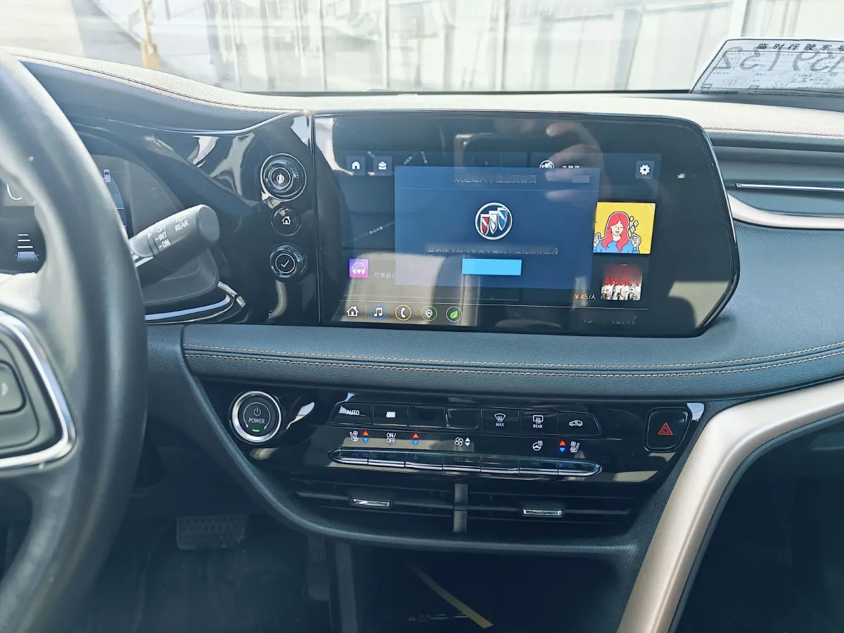 2022 Buick Velite 7 BEV 55.6KWH,autocango,china used car exporter,china ev exporter,chinese used car exporter,chinese used ev exporter