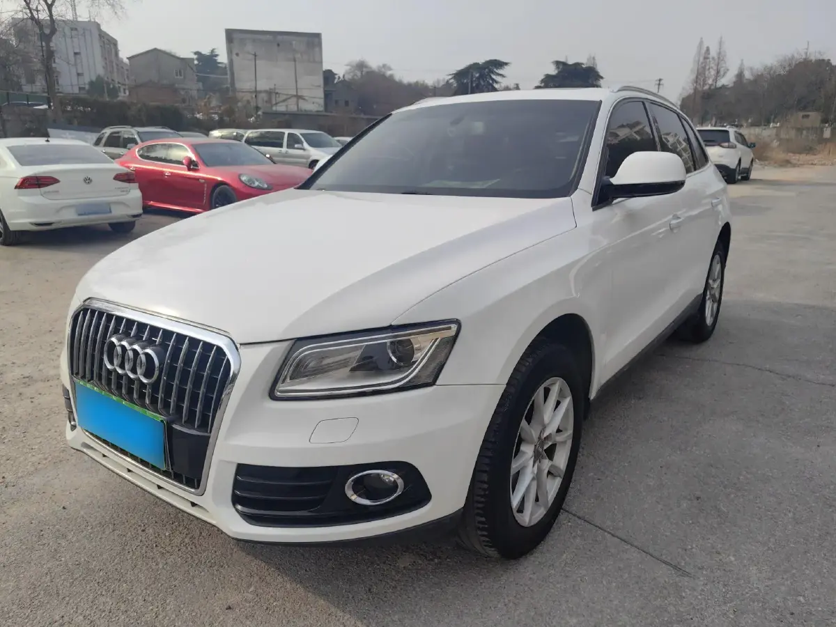 2016 Audi Q5 2.0T 224HP L4 8AT