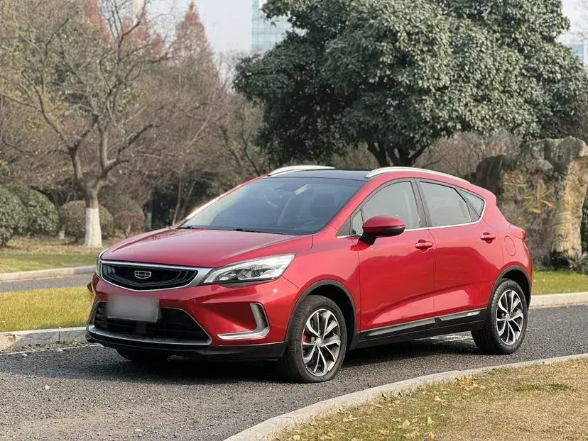 2019 Geely Emgrand GS 1.4T 141HP L4 CVT