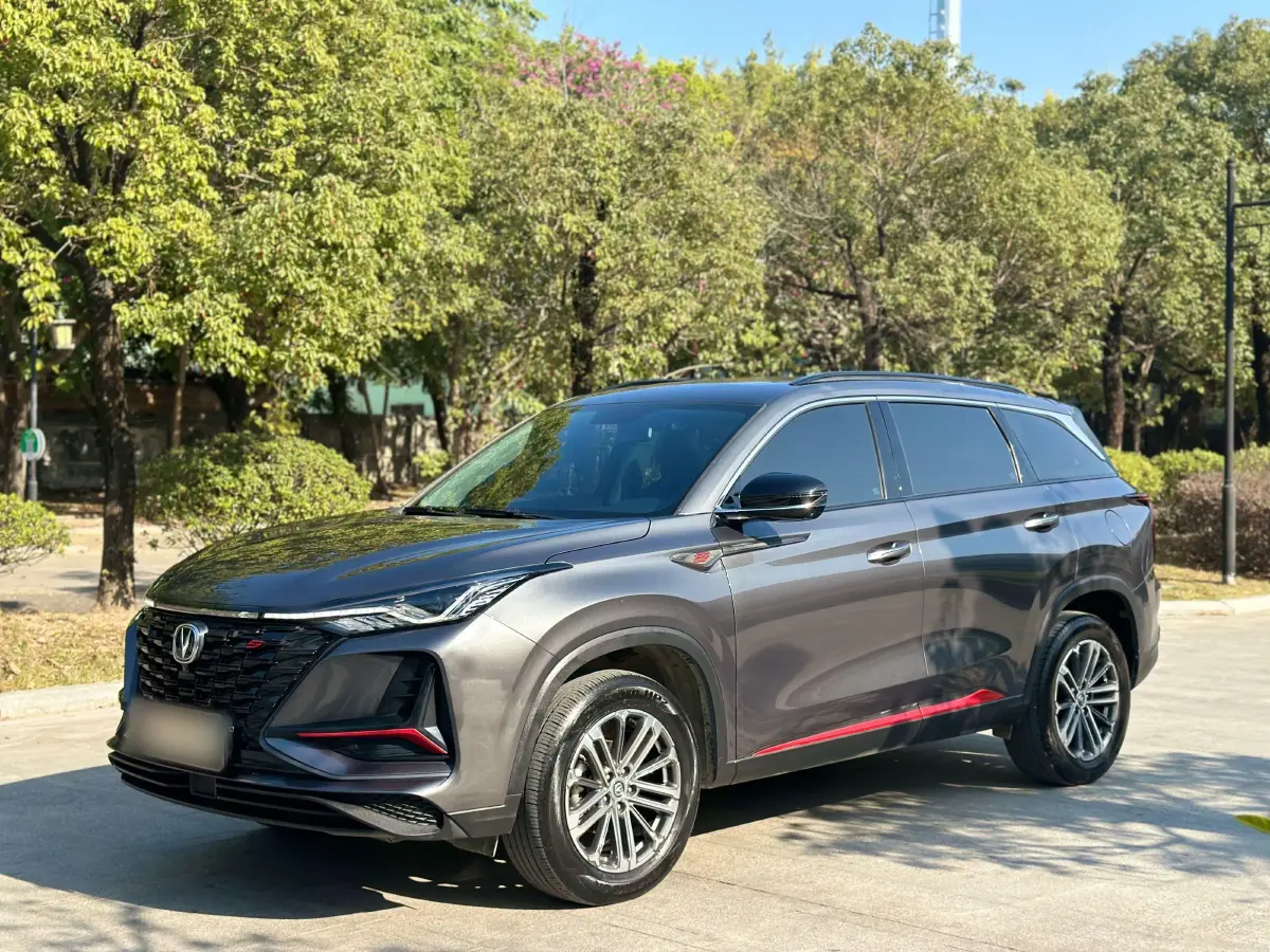 2022 ChangAn CS75 Plus 1.5T 178HP L4 6AT