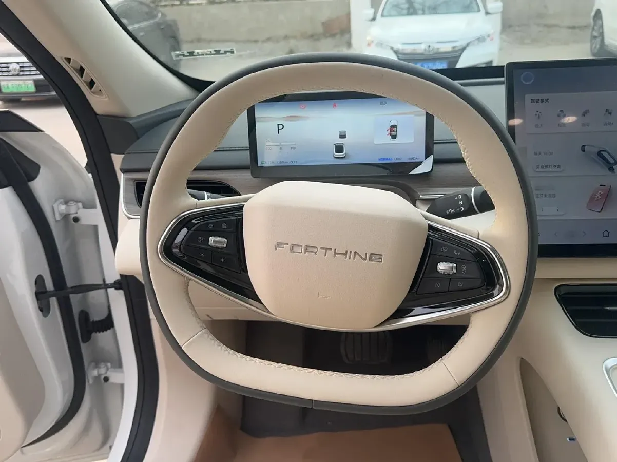 2024 DongFeng Forthing XingHai S7 BEV 56.8KWH,autocango,china used car exporter,china ev exporter,chinese used car exporter,chinese used ev exporter