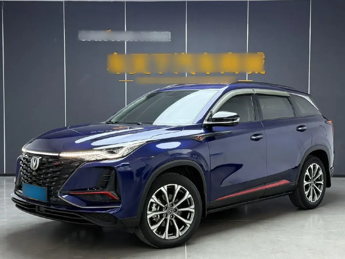 2022 ChangAn CS75 Plus 2.0T 233HP L4 8AT
