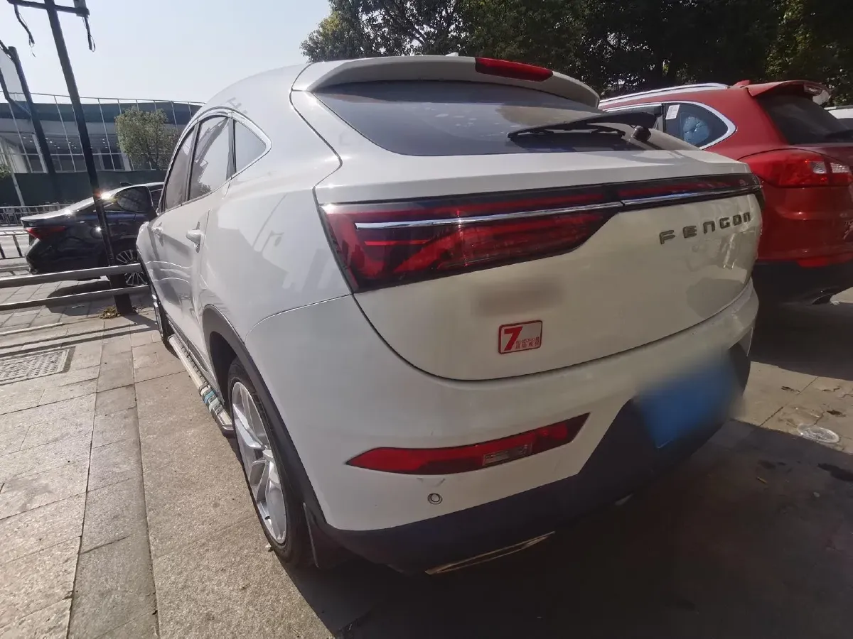 2019 DongFeng Fengon Fengon ix5 1.5T 180HP L4 CVT,autocango,china used car exporter,china ev exporter,chinese used car exporter,chinese used ev exporter