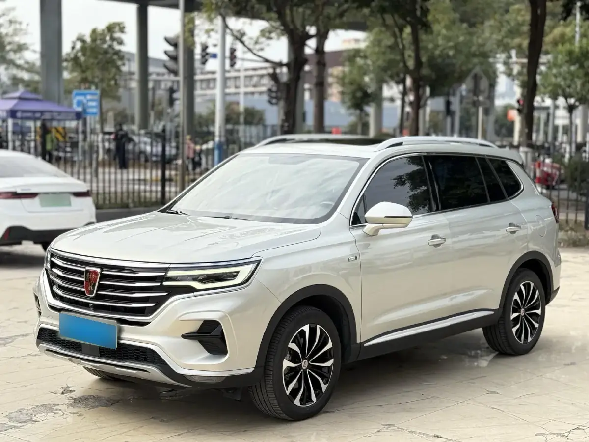 2020 Roewe RX5 eMAX 1.5T 169HP L4 AMT PHEV 16.6KWH