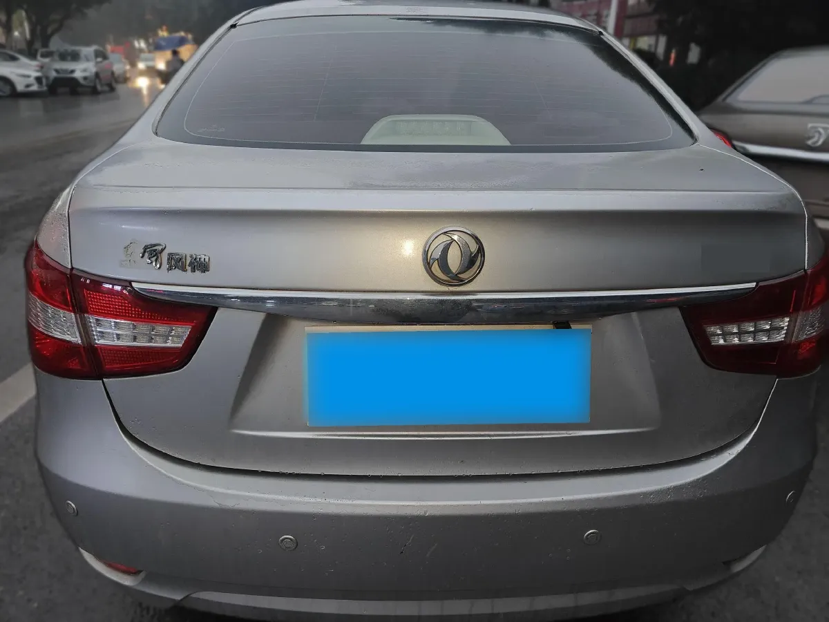 2012 DongFeng Aeolus A60 1.6L 117HP L4 4AT,autocango,china used car exporter,china ev exporter,chinese used car exporter,chinese used ev exporter