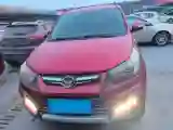 2014 BAIC Hyosow S3 1.5L 113HP L4 5MT
