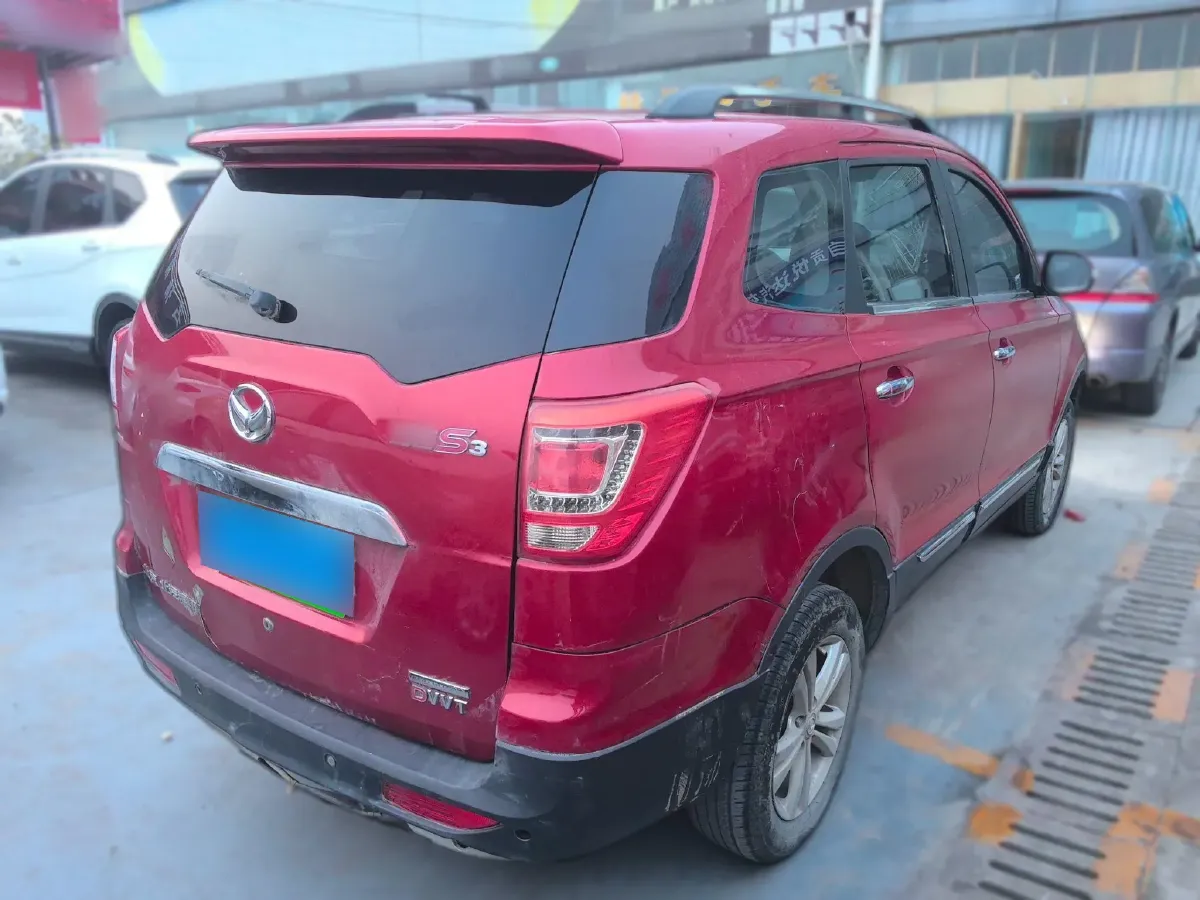 2014 BAIC Hyosow S3 1.5L 113HP L4 5MT,autocango,china used car exporter,china ev exporter,chinese used car exporter,chinese used ev exporter