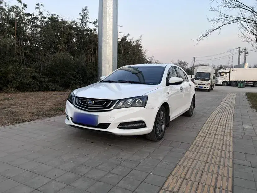 2017 Geely Emgrand 1.5L 109HP L4 CVT