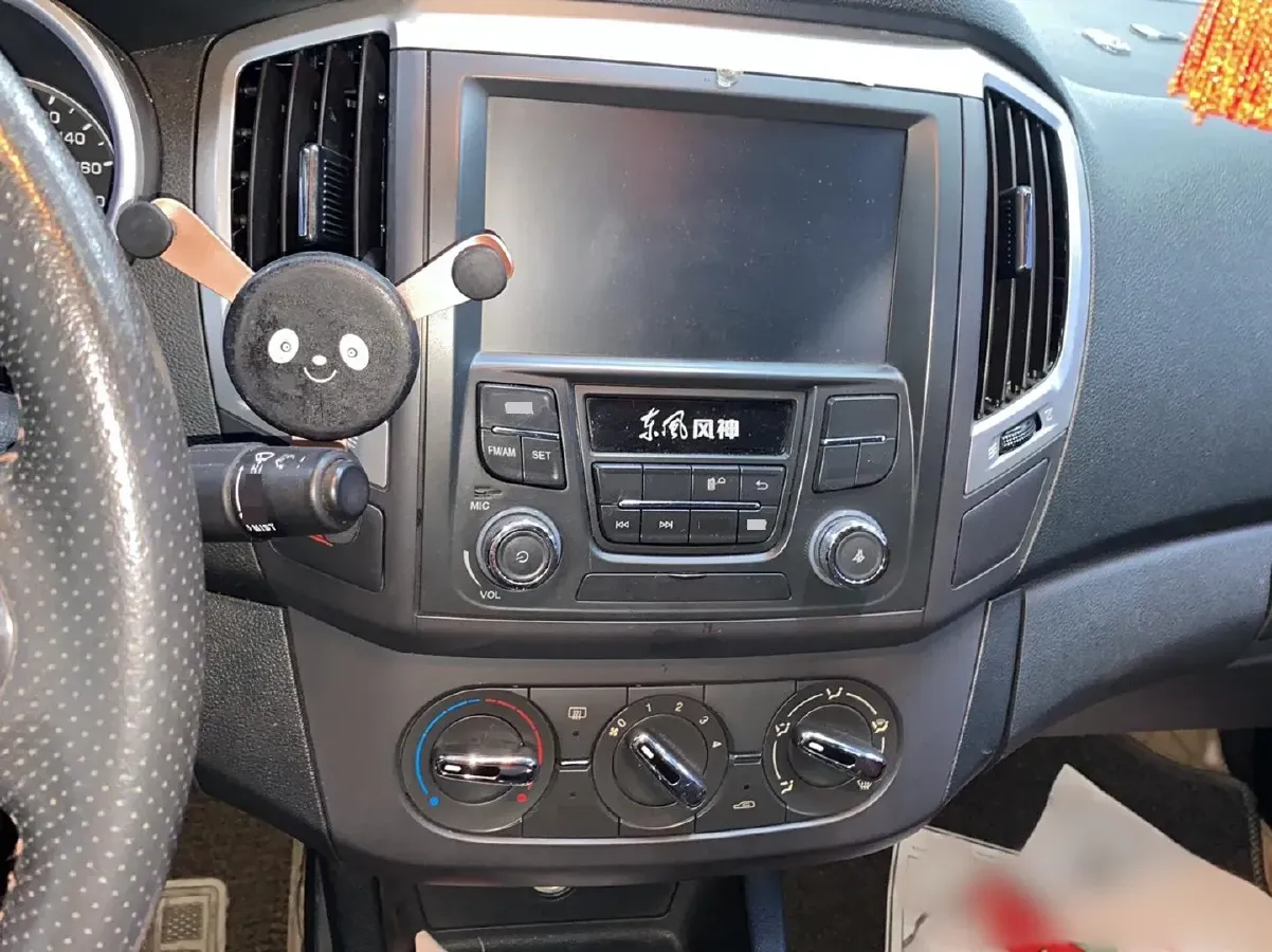 2016 DongFeng Aeolus AX3 1.5L 116HP L4 5MT,autocango,china used car exporter,china ev exporter,chinese used car exporter,chinese used ev exporter