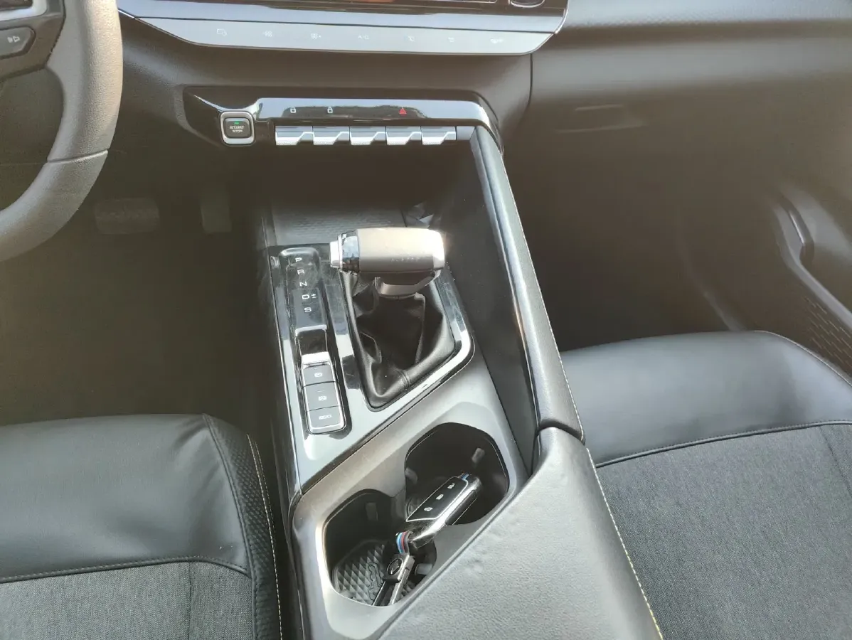 2020 BaoJun RC-5 1.5T 147HP L4 CVT,autocango,china used car exporter,china ev exporter,chinese used car exporter,chinese used ev exporter