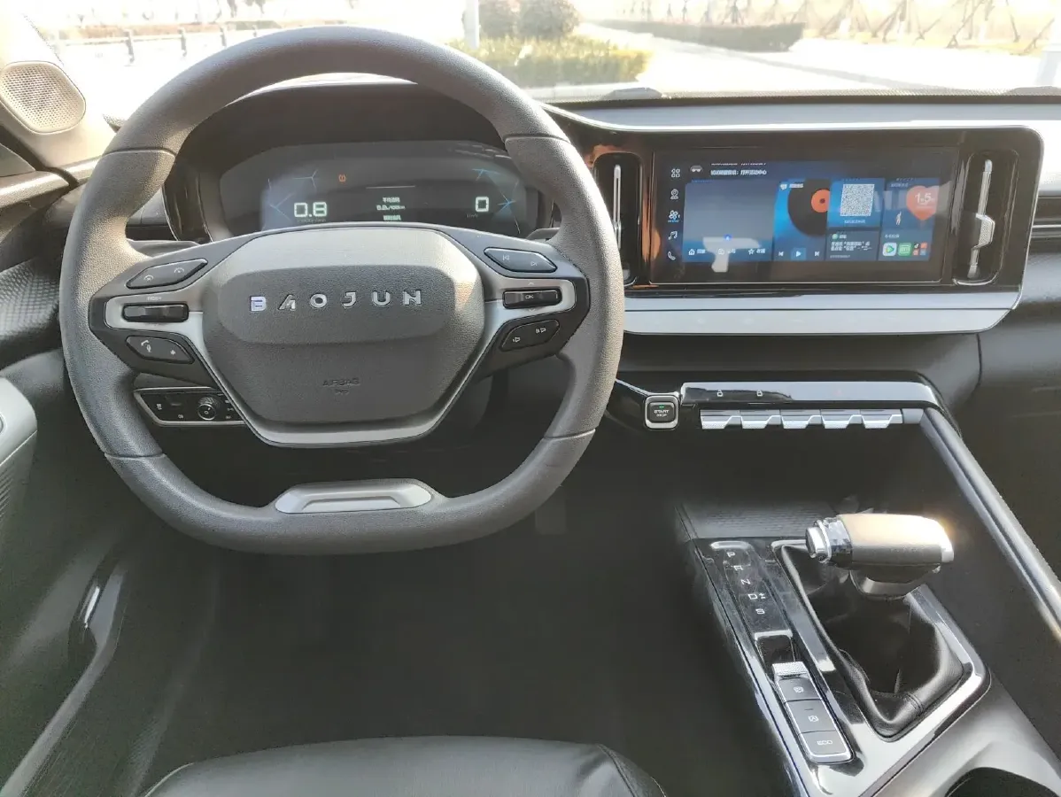 2020 BaoJun RC-5 1.5T 147HP L4 CVT,autocango,china used car exporter,china ev exporter,chinese used car exporter,chinese used ev exporter