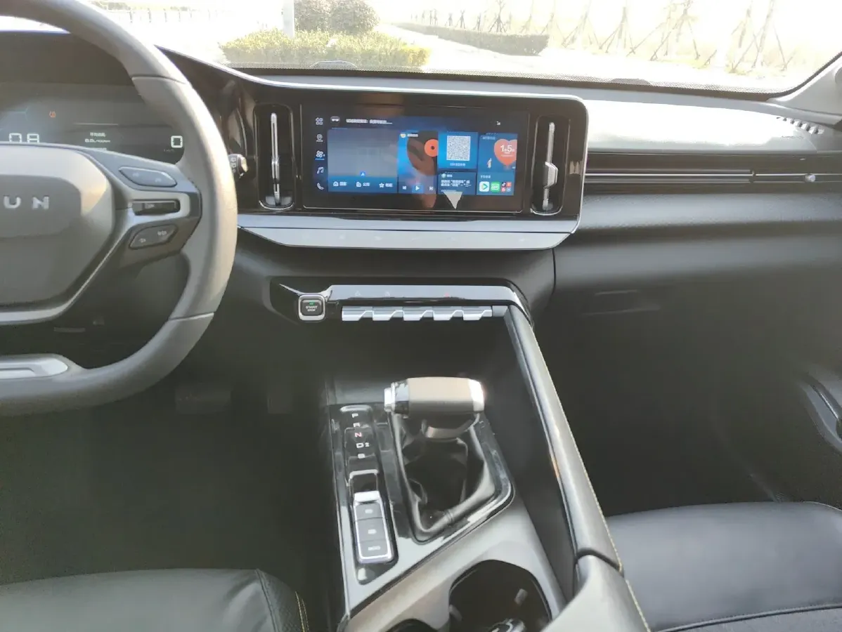 2020 BaoJun RC-5 1.5T 147HP L4 CVT,autocango,china used car exporter,china ev exporter,chinese used car exporter,chinese used ev exporter