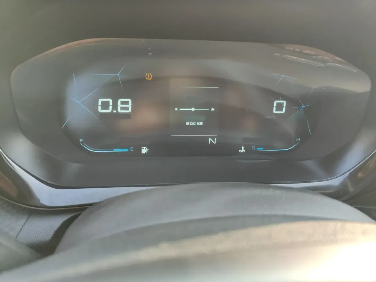 2020 BaoJun RC-5 1.5T 147HP L4 CVT,autocango,china used car exporter,china ev exporter,chinese used car exporter,chinese used ev exporter