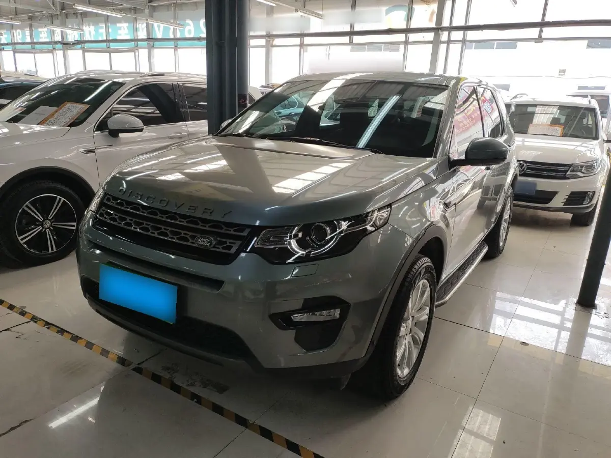 2018 Land Rover Discovery Sport 2.0T 241HP L4 9AT