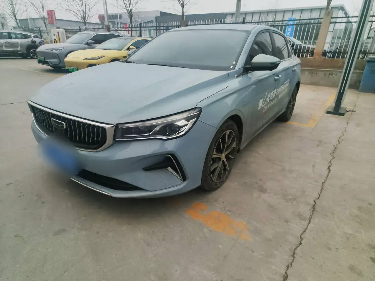 2023 Geely Emgrand 1.5L 127HP L4 CVT