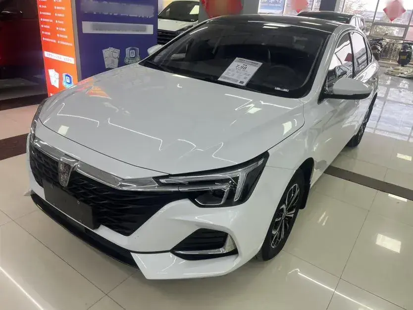 2021 Roewe i6 MAX BEV 61.1KWH