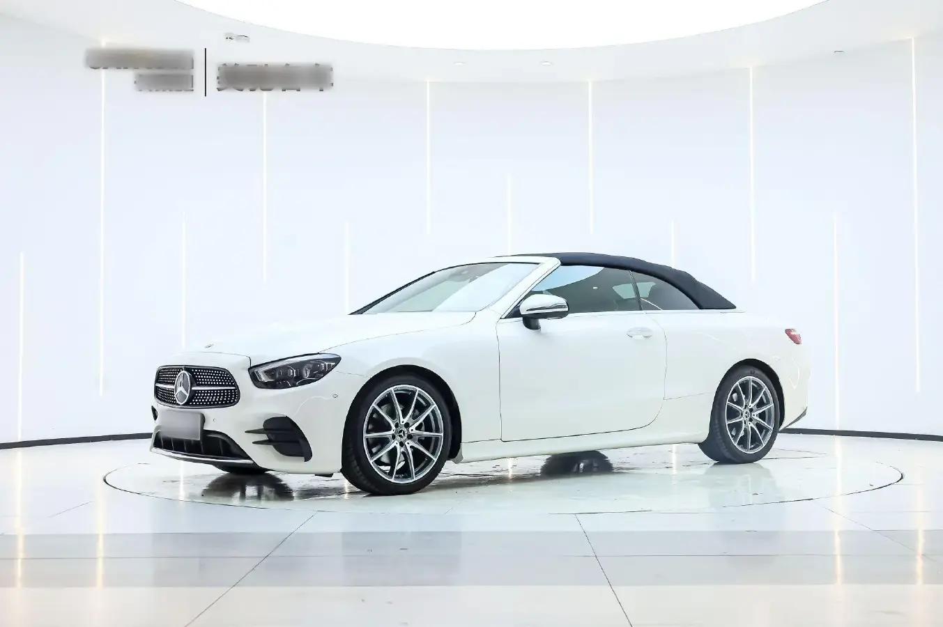 2021 Mercedes-Benz E Class 2.0T 197HP L4 9AT