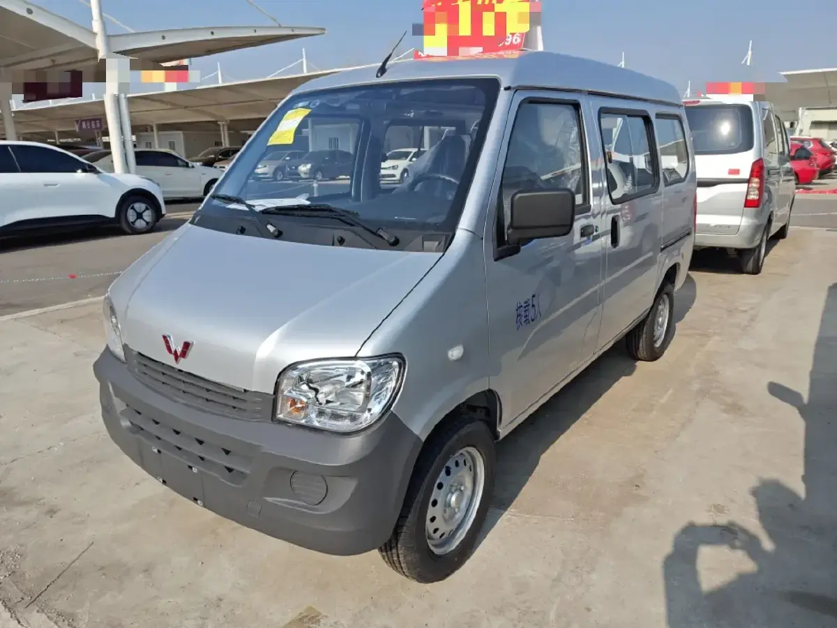 2023 WuLing ZhiGuang 1.5L 102HP L4 5MT