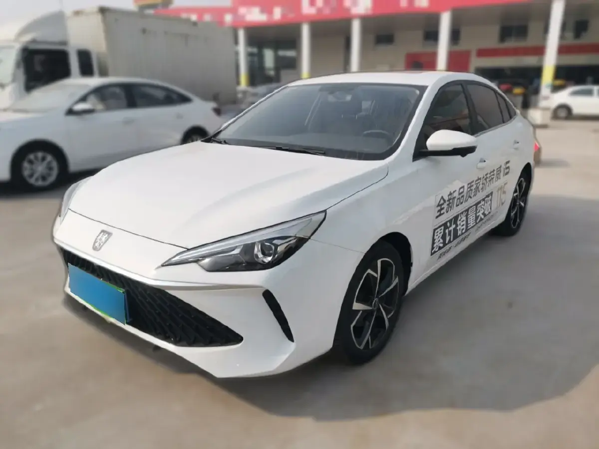 2023 Roewe i5 1.5L 129HP L4 CVT