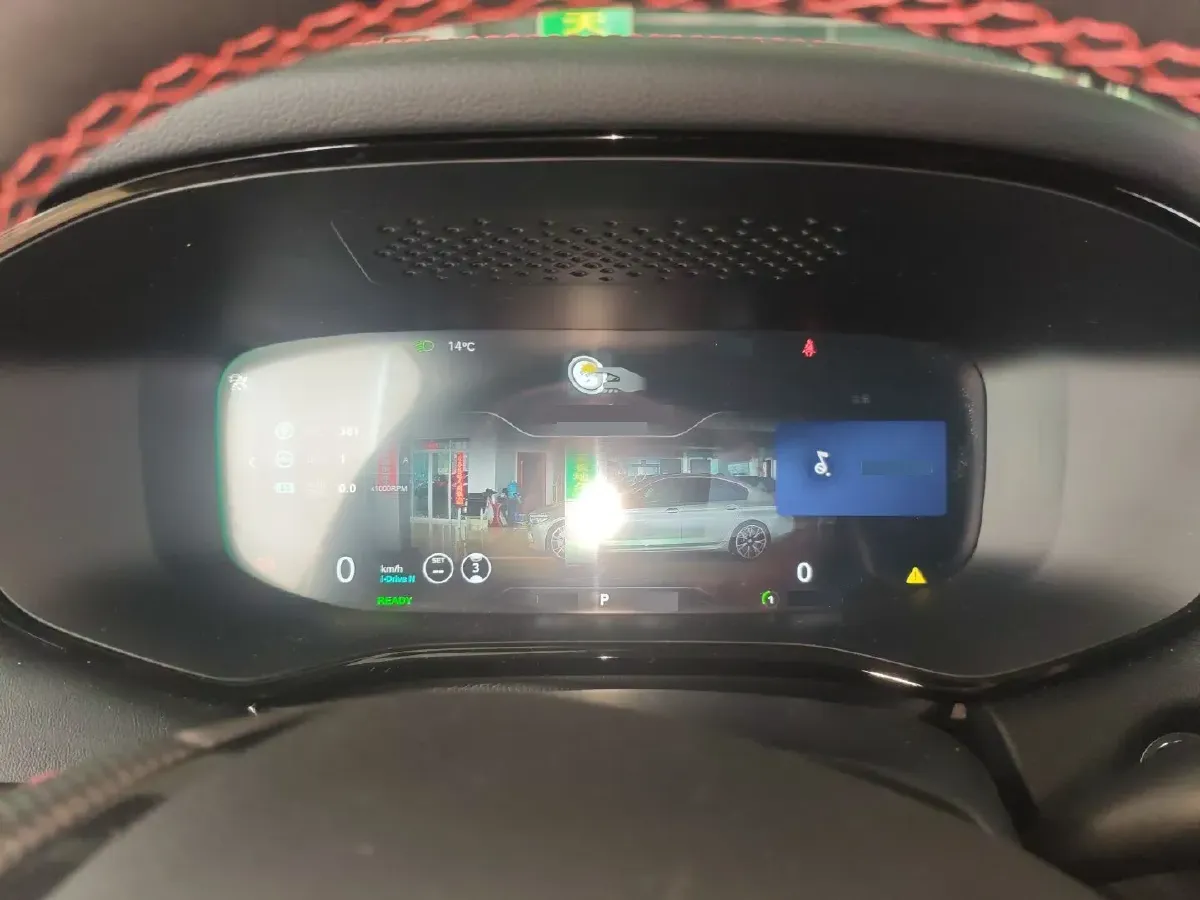 2021 Rising Auto MARVEL R 2AT BEV 69.9KWH,autocango,china used car exporter,china ev exporter,chinese used car exporter,chinese used ev exporter