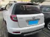 2014 Geely GX7 1.8L 139HP L4 5MT