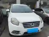 2014 Geely GX7 1.8L 139HP L4 5MT