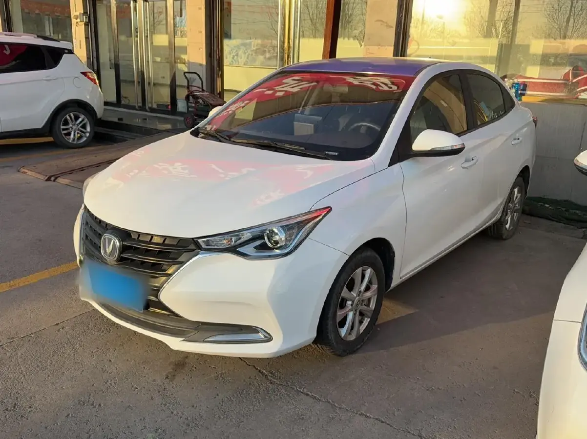 2019 ChangAn Alsvin 1.5L 107HP L4 5DCT