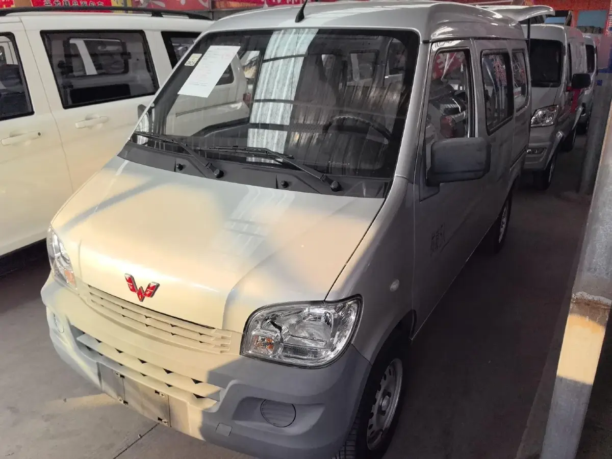 2020 WuLing ZhiGuang 1.2L 76HP L4 5MT