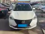 2019 ChangAn Alsvin 1.5L 107HP L4 5DCT